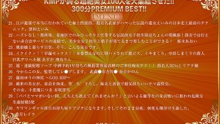 Thumbnail of post image 144