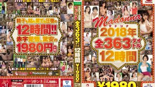 Thumbnail of post image 079